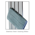 Lanark Stainless Steel Towel rail - 800 x 500 Lanark Stainless Steel Towel rail - 800 x 500
