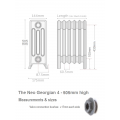 Fast Delivery Neo Georgian 4-Column 505 High, 16 Sections Fast Delivery Neo Georgian 4-Column 505 High, 16 Sections