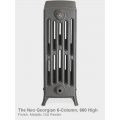 Neo Georgian 6-Column - 660mm High, 12 Sections