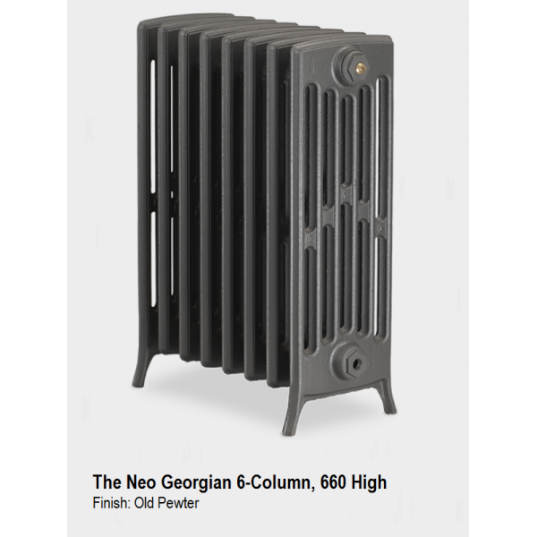 Neo Georgian 6-Column - 660mm High, 12 Sections