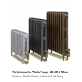 Victoriana 2 Cast Iron Radiator - 29 Section, 460H x 1791mm