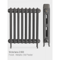 Victoriana 2 660 Cast Iron Radiator - 13 Section, 660H x 831mm Victoriana 2 660 Cast Iron Radiator - 13 Section, 660H x 831mm