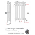Victoriana 4 660 Cast Iron Radiator - 20 Section, 660H x1270mm Victoriana 4 660 Cast Iron Radiator - 20 Section, 660H x1270mm
