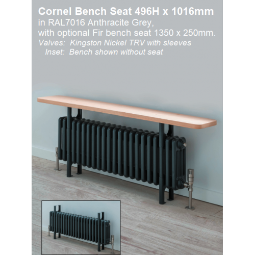 Cornel Bench Radiator 496 x 1016 (22 Sections) - Cornel Heated Bench Seat