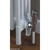 Cornel Vertical 2-Column Radiator, 1800H x 519mm