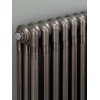  Classic 3 Column 600 x 1554mm (34 Sections) Lacquered Bare Metal