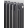 Cornel 3 Column 1800 x 341mm (7 Sections) Textured Anthracite