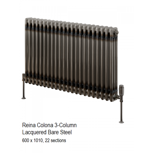 Colona 2-Column Radiator 600 x 1010, Laquered - Colona 2-Column - Lacquered Bare Metal