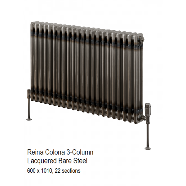 Colona 2-Column Radiator 600 x 1010, Laquered Colona 2-Column Radiator 600 x 1010, Laquered