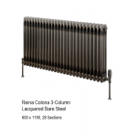 Colona 2-Column Radiator 600 x 1190, Laquered