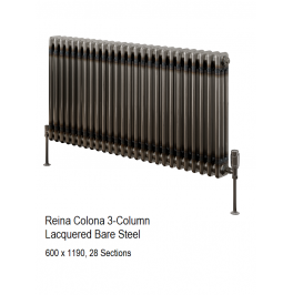 Colona 2-Column Radiator 600 x 1190, Laquered