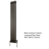 Colona 2-Column Radiator 1800 x 290, Laquered