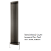 Colona 2-Column Radiator 1800 x 380, Laquered