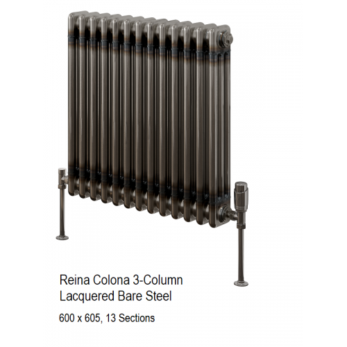Colona 2-Column Radiator 600 x 605, Laquered - Colona 2-Column - Lacquered Bare Metal