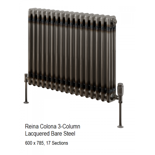 Colona 2-Column Radiator 600 x 785, Laquered - Colona 2-Column - Lacquered Bare Metal