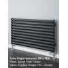 Tallis Single Horizontal 420 x 1020