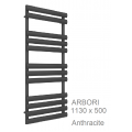 Arbori Towel Rail 1130 x 500, Anthracite & White Arbori Towel Rail 1130 x 500, Anthracite & White
