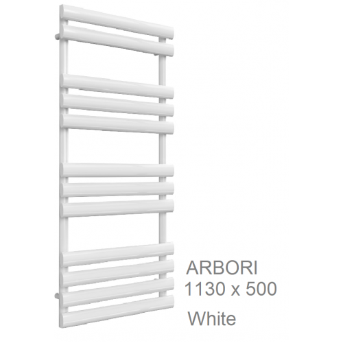 Arbori Towel Rail 1130 x 500, Anthracite & White - The Arbori