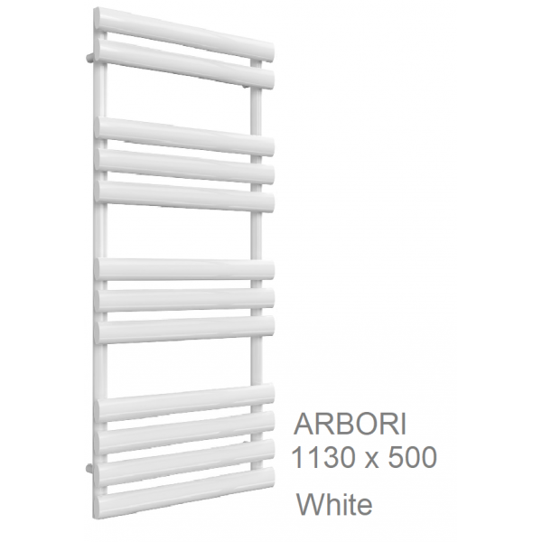Arbori Towel Rail 1130 x 500, Anthracite & White Arbori Towel Rail 1130 x 500, Anthracite & White