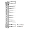 Pietra Towel Rail 1100 x 530 - Chrome 