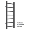 Serena Towel Rail 800 x 300, Anthracite