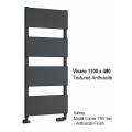 Vivaro Aluminium Towel Rail - 1100 x 490mm Vivaro Aluminium Towel Rail - 1100 x 490mm